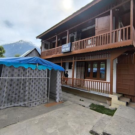 Mir Guest House Pahalgam Exterior photo